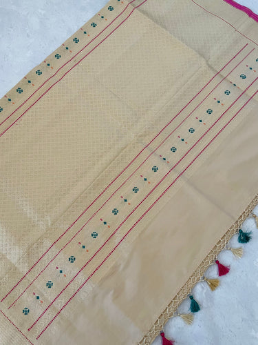 Banarasi Katan Silk Saree | Beige With Meenakari Border | Gold & Silver Zari | Handwoven | Silk Mark | Ships from California